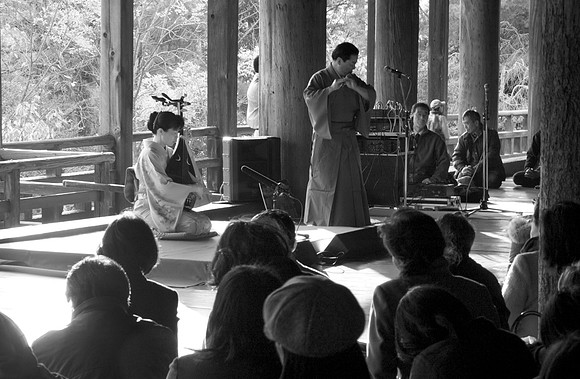 The concert